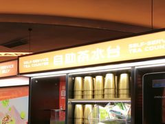 -探鱼·鲜青椒爽麻烤鱼(正佳广场店)