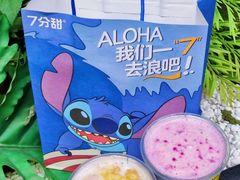 -7分甜(天津南开大悦城店)