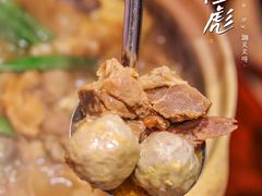 -沙胆彪炭炉牛杂煲(成都玉林店)