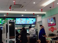 -德克士(密山店)