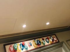 -芊彩餐厅(迪士尼探索家度假酒店)