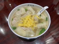 -熙盛源(凤凰街店)