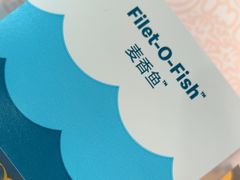 -麦当劳(学院大街店)