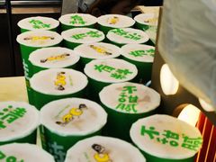 -桂桂茶(金谊广场店)
