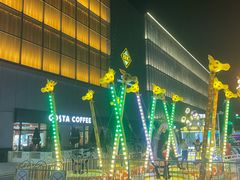 -北京华联购物中心(同成街店)
