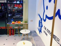 -茶小咖·甜品与茶(罗庄店)