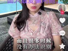 -约翰·菲茨杰拉德·肯尼迪国际机场