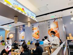 大堂-蔡澜点心(三里屯T+MALL店)