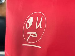 -OUR Bakery(SKP-S店)