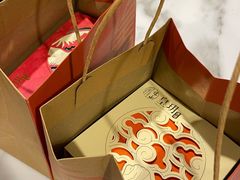 -皇玥(尖沙咀店)