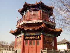 android_upload_pic-旱码头