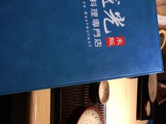 -越光米贩精致料理餐厅(金鹰店)
