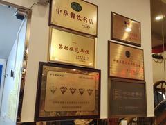 -华梅西餐厅(哈尔滨中央大街店)