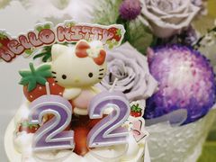 -爱达乐面包生日蛋糕(温江新尚天地店)