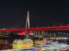 -重庆两江夜游-交运系列