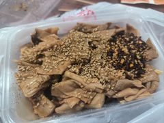 -老王豆皮