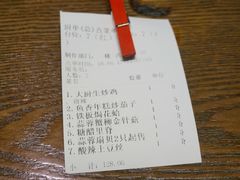 -涌上外婆桥(南塘店)