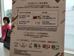 -新城市广场