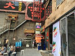 -蛙蛙叫干锅年代(簋街总店)