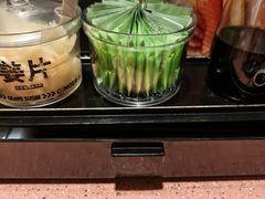 -元气寿司(金光华店)