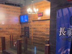 -长藤鬼校(龙翔店)