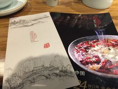 -辛香汇(CBD)