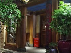 -小吊梨汤·北京菜(香山店)