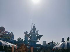 -华夏文旅海洋公园