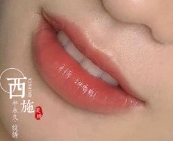 -西施无菌半永久纹绣眉眼影唇轻增发纹发际线
