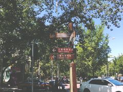 -Carmen卡门西班牙餐厅