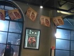 大堂-冰城串吧(隆昌路店)