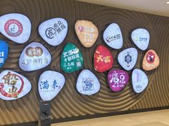 -金虹桥商场