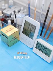-臣丽纹眉品牌连锁