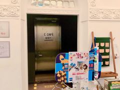 -思南书局·诗歌店