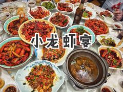 -阿胖龙虾小海鲜(宁国南路总店)