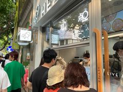 -喜茶(上海淮海中路渔阳里店)