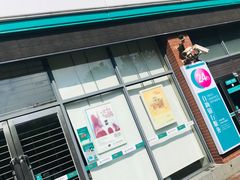 -中国农业银行(上海灵岩路支行)