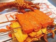 -马海涛牛肉串(领汇广场店)