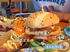 -牛纽塔·牛人堡(群众路店)