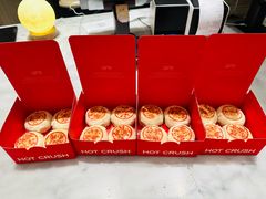 -HOT CRUSH趁热集合·现烤面包(环球港店)