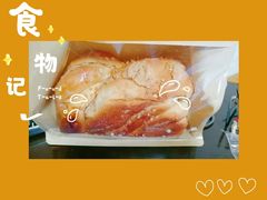 -雀食面包店(钟楼店)