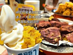 -龍歌自助小火锅(漳州二路爱购店)