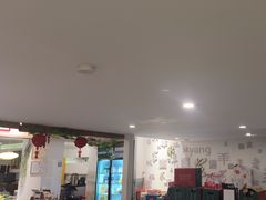 -毛辣果·贵州红酸汤牛肉火锅(西单店)