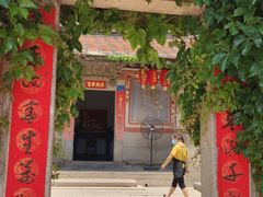 门面-大厝宅海鲜馆