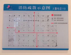 -南京市儿童医院(河西院区)