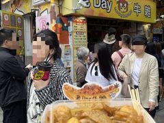 -老day牛杂(官也街总店)