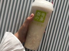 霸气芝士车厘子-奈雪的茶(石家庄万象城店)