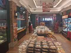 -曹祥泰(解放路店)