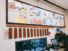 -广信牛奶甜品世家(台东店)