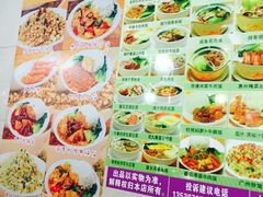 iphone_upload_pic-芬芳甜品(同福路店)